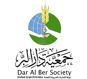 
جامعه Dar Al Ber