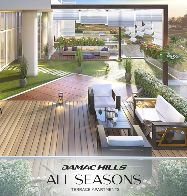 All Seasons Terrace Apartments 