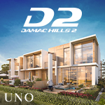 Premier Villas at DAMAC Hills 2 