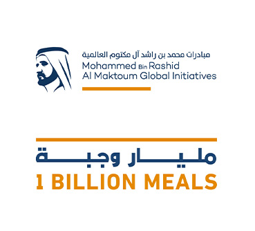 1 Billion Meals Campaign