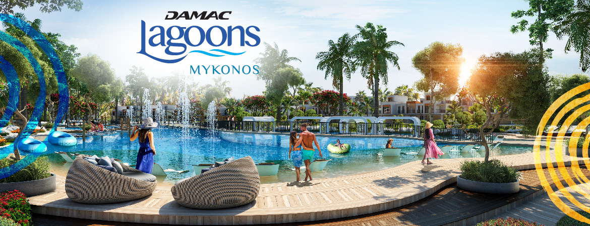 Mykonos  DAMAC Lagoons -0