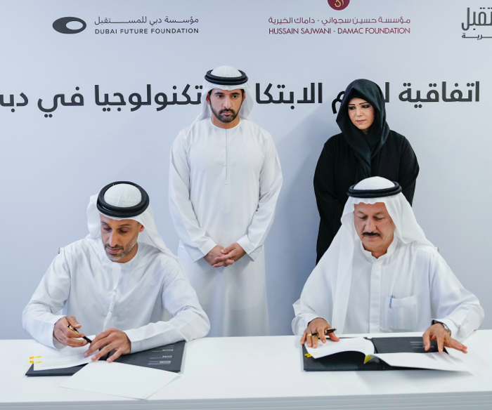 Hussain Sajwani – DAMAC Foundation allocates AED 100 million to support innovation and technology in Dubai