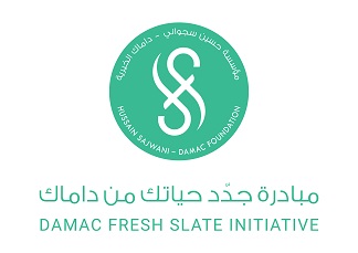 fresh_slate_initiative_logo